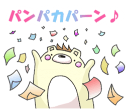 Mr.Uigguma sticker #7130596