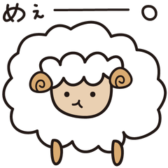 Kawaii Cute Unique&Awesome Sheep Sticker