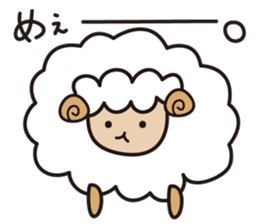 Kawaii Cute Unique&Awesome Sheep Sticker sticker #7130600