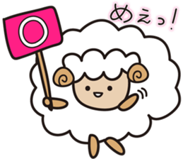 Kawaii Cute Unique&Awesome Sheep Sticker sticker #7130601