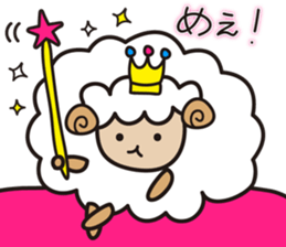 Kawaii Cute Unique&Awesome Sheep Sticker sticker #7130607