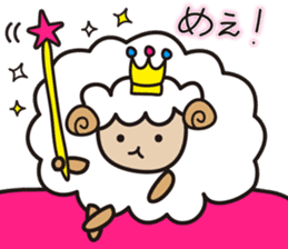 Kawaii Cute Unique&Awesome Sheep Sticker sticker #7130607