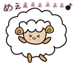 Kawaii Cute Unique&Awesome Sheep Sticker sticker #7130609