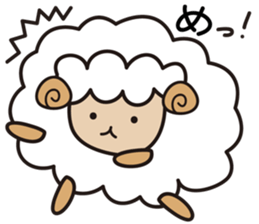 Kawaii Cute Unique&Awesome Sheep Sticker sticker #7130610