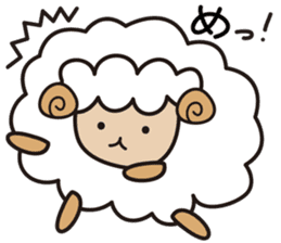 Kawaii Cute Unique&Awesome Sheep Sticker sticker #7130610