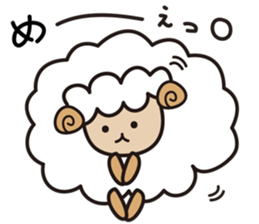 Kawaii Cute Unique&Awesome Sheep Sticker sticker #7130611