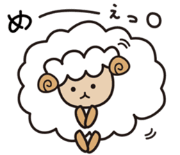 Kawaii Cute Unique&Awesome Sheep Sticker sticker #7130611