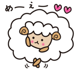 Kawaii Cute Unique&Awesome Sheep Sticker sticker #7130612