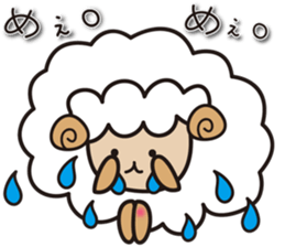 Kawaii Cute Unique&Awesome Sheep Sticker sticker #7130614