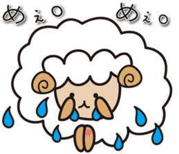 Kawaii Cute Unique&Awesome Sheep Sticker sticker #7130614
