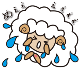 Kawaii Cute Unique&Awesome Sheep Sticker sticker #7130615