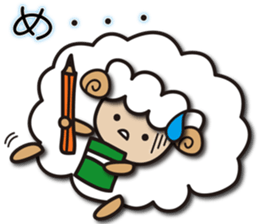 Kawaii Cute Unique&Awesome Sheep Sticker sticker #7130616