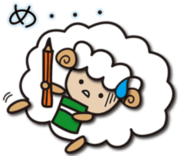 Kawaii Cute Unique&Awesome Sheep Sticker sticker #7130616