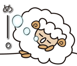 Kawaii Cute Unique&Awesome Sheep Sticker sticker #7130619