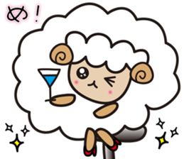 Kawaii Cute Unique&Awesome Sheep Sticker sticker #7130627