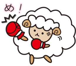 Kawaii Cute Unique&Awesome Sheep Sticker sticker #7130628