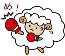 Kawaii Cute Unique&Awesome Sheep Sticker sticker #7130628