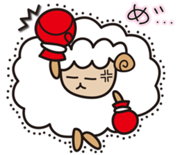 Kawaii Cute Unique&Awesome Sheep Sticker sticker #7130629