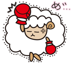 Kawaii Cute Unique&Awesome Sheep Sticker sticker #7130629