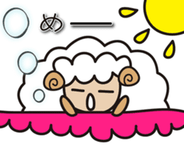 Kawaii Cute Unique&Awesome Sheep Sticker sticker #7130632