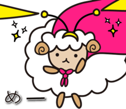 Kawaii Cute Unique&Awesome Sheep Sticker sticker #7130634