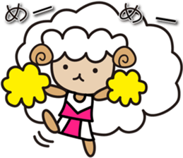 Kawaii Cute Unique&Awesome Sheep Sticker sticker #7130635