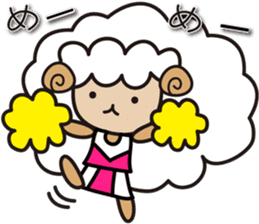 Kawaii Cute Unique&Awesome Sheep Sticker sticker #7130635