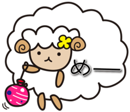 Kawaii Cute Unique&Awesome Sheep Sticker sticker #7130639