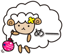 Kawaii Cute Unique&Awesome Sheep Sticker sticker #7130639