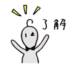 Warm fuzzy Andrew sticker sticker #7130643