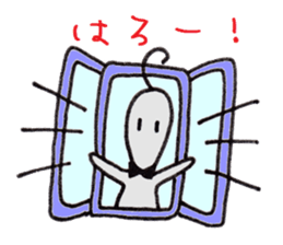 Warm fuzzy Andrew sticker sticker #7130653