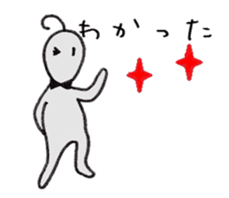 Warm fuzzy Andrew sticker sticker #7130658