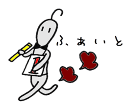 Warm fuzzy Andrew sticker sticker #7130659