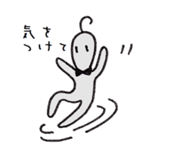 Warm fuzzy Andrew sticker sticker #7130663