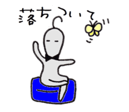 Warm fuzzy Andrew sticker sticker #7130668