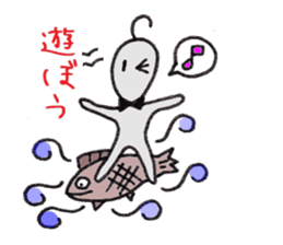 Warm fuzzy Andrew sticker sticker #7130671