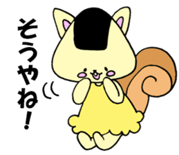 onigirisu(kitakyushu valve version) sticker #7130683