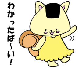 onigirisu(kitakyushu valve version) sticker #7130684