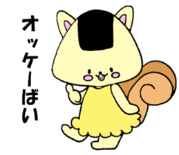 onigirisu(kitakyushu valve version) sticker #7130685
