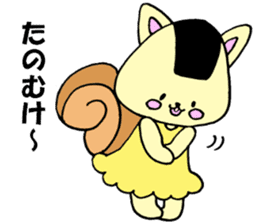 onigirisu(kitakyushu valve version) sticker #7130687