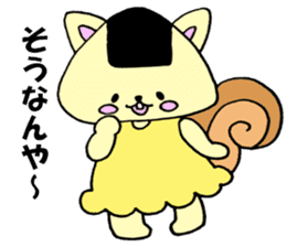 onigirisu(kitakyushu valve version) sticker #7130688