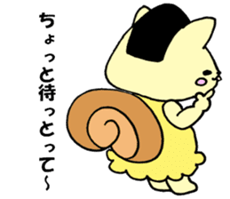 onigirisu(kitakyushu valve version) sticker #7130689