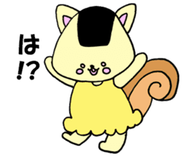 onigirisu(kitakyushu valve version) sticker #7130692