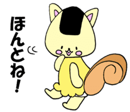 onigirisu(kitakyushu valve version) sticker #7130693
