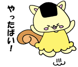 onigirisu(kitakyushu valve version) sticker #7130695