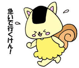 onigirisu(kitakyushu valve version) sticker #7130697