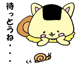 onigirisu(kitakyushu valve version) sticker #7130698