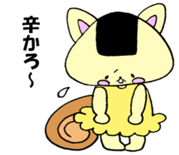 onigirisu(kitakyushu valve version) sticker #7130701