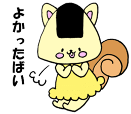 onigirisu(kitakyushu valve version) sticker #7130702
