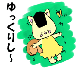 onigirisu(kitakyushu valve version) sticker #7130703